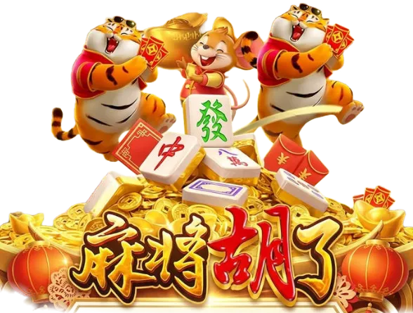 PG电子数字游戏图鉴：视觉标记与屏幕布局